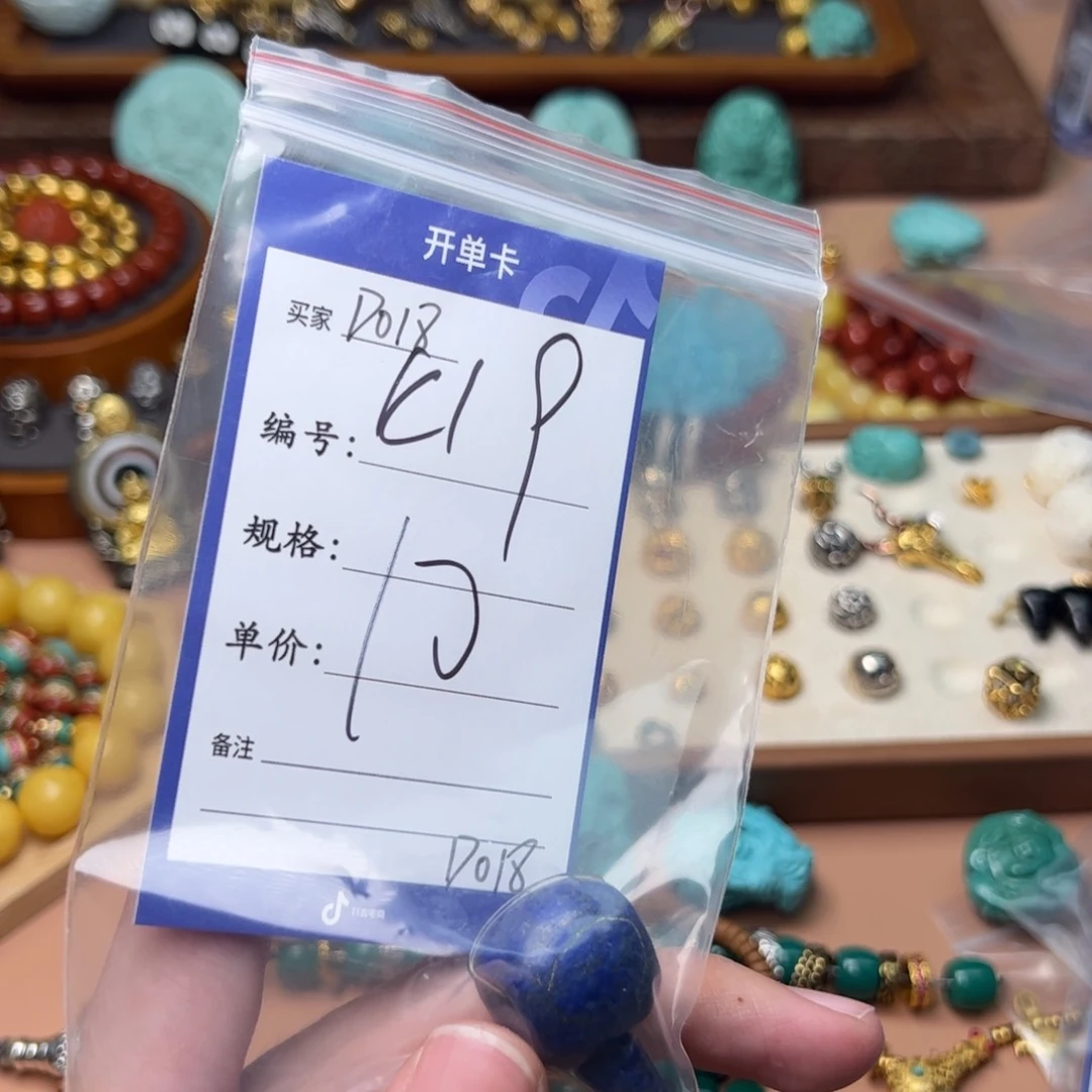 啊啊啊啊啊啊啊啊