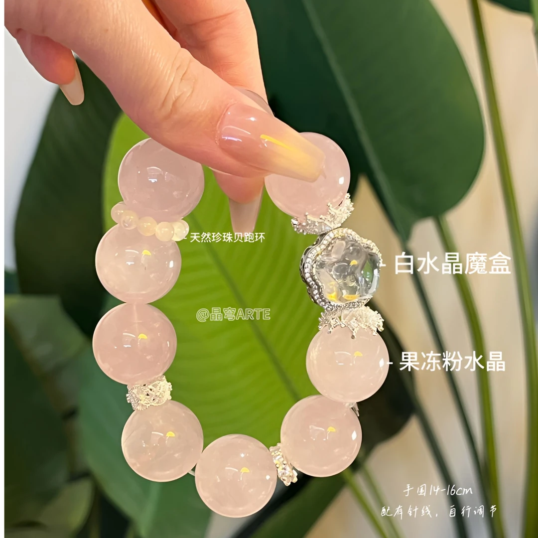 【梦幻泡泡 258】20mm原创设计（多样性发货）三单一起拍才是价格