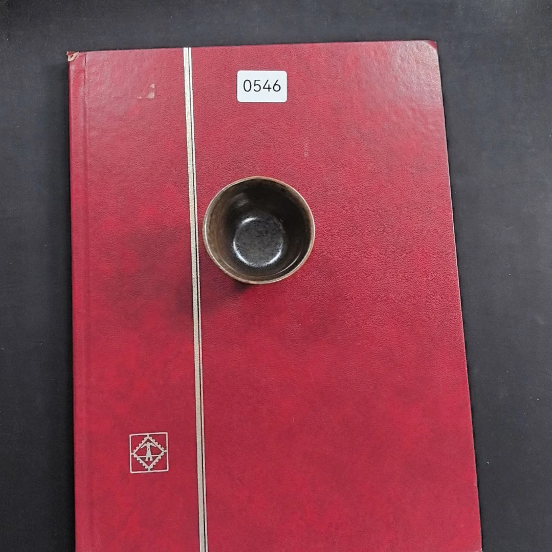 546哈哈哈哈哈哈哈