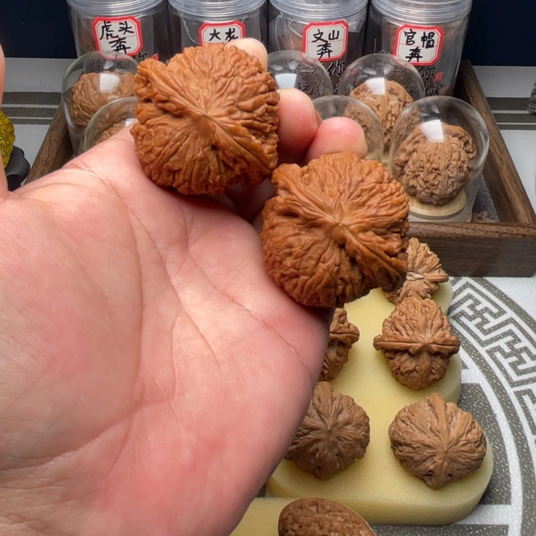 吊坠文玩核桃47全品球形南疆石