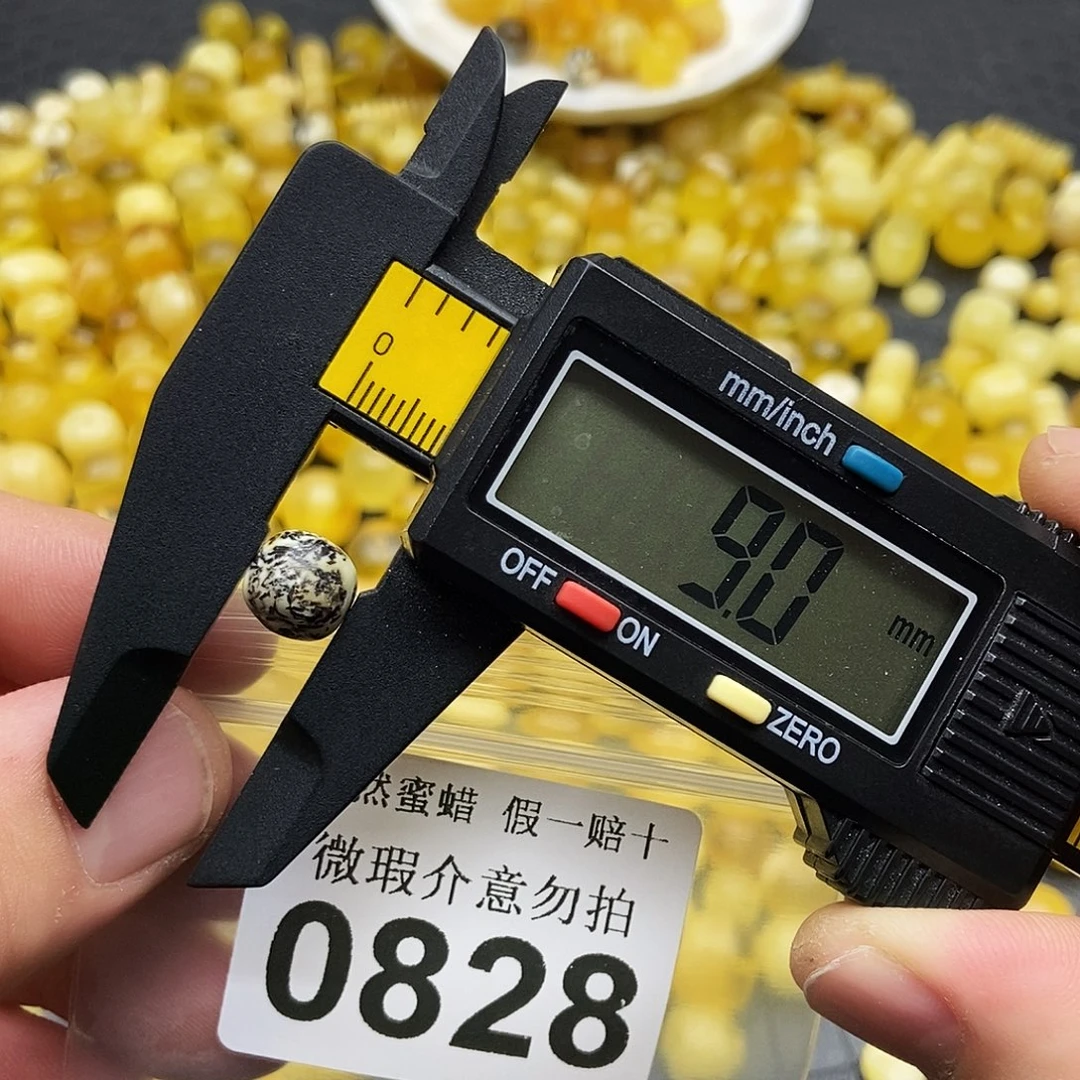 蜜蜡未镶嵌珠宝奇石0828