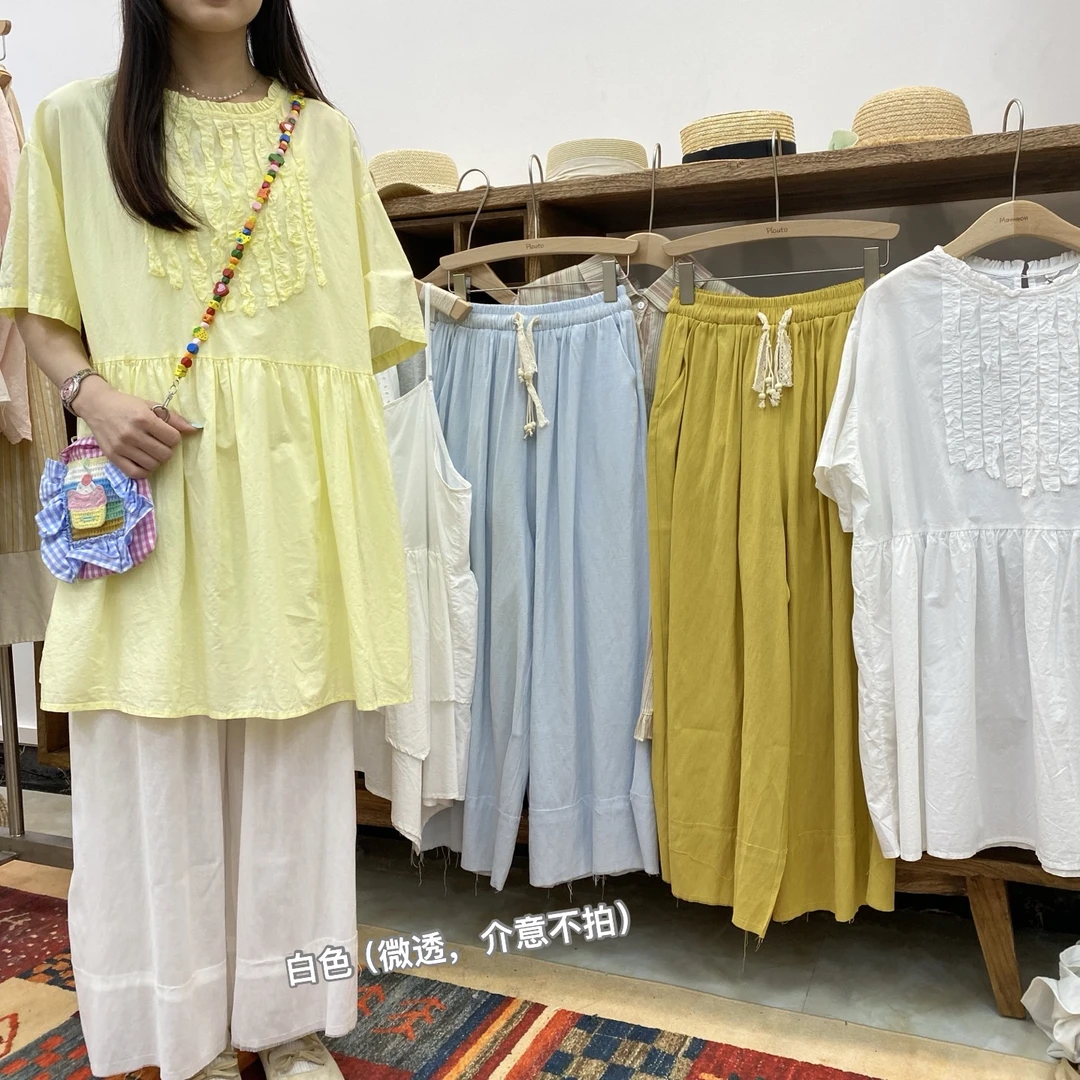 米多多 MM#80875#日系休闲百搭长裤 kc