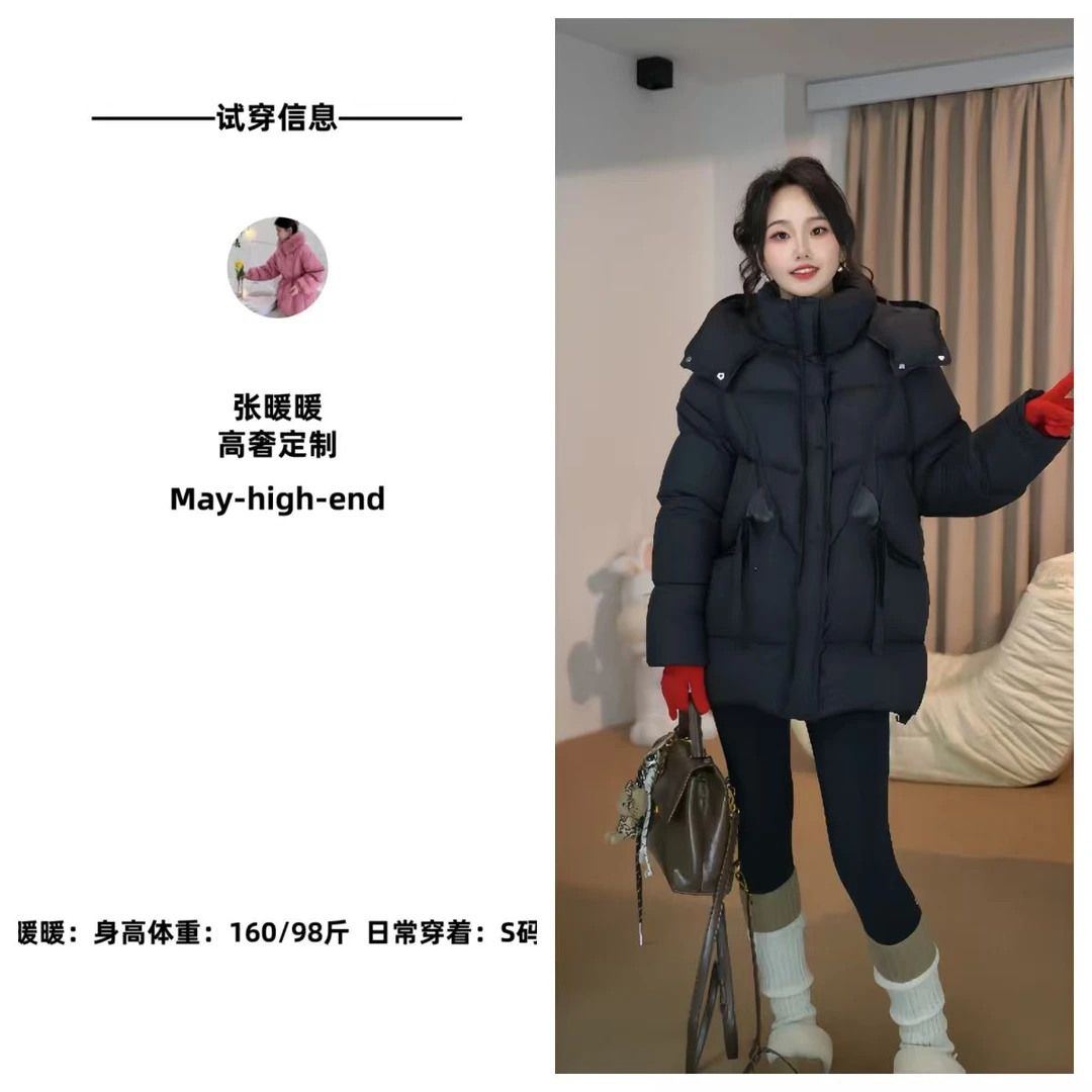 PAOFUE【90白鸭绒】新款冬季韩版宽松羽绒服女短款加厚连帽 张暖暖