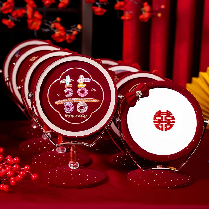 嫁妆化妆镜结婚喜创意一对出嫁结婚用品喜庆新娘陪嫁红色大全镜子