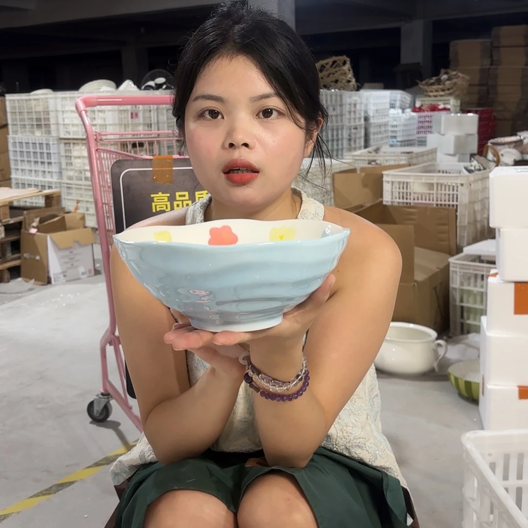瓷微瑕陶瓷餐具釉下彩8寸碗