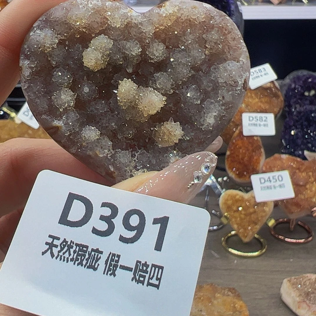 水晶随行未镶嵌包邮
