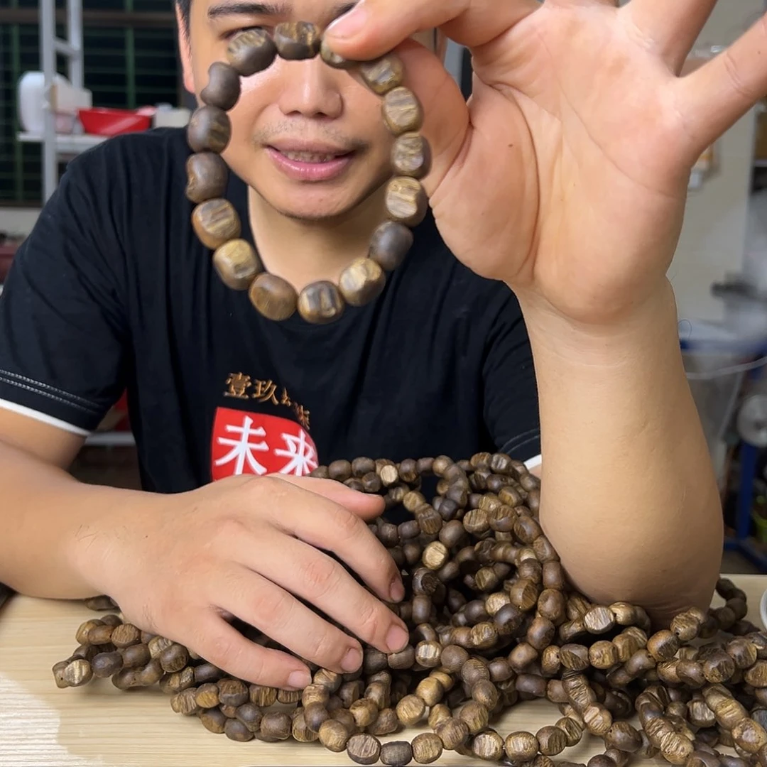 手串沉香沉香留疤多样性发一