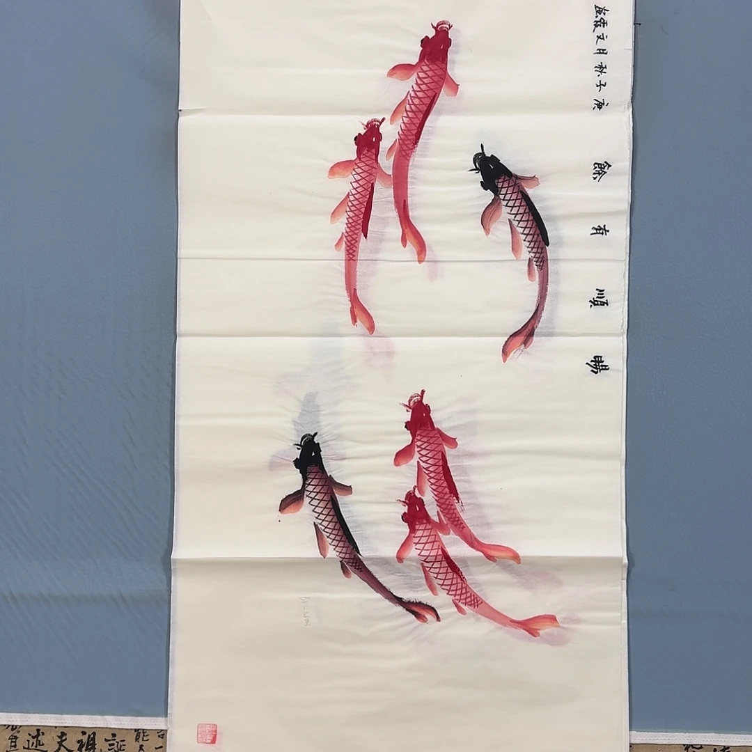 国画1827 牡丹一如您的