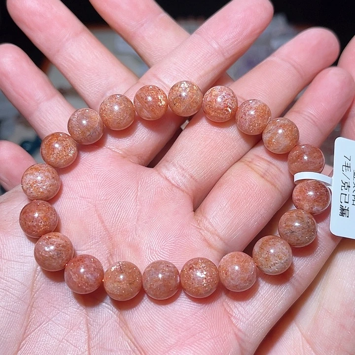 水晶手链未镶嵌313号多样性发一  10+