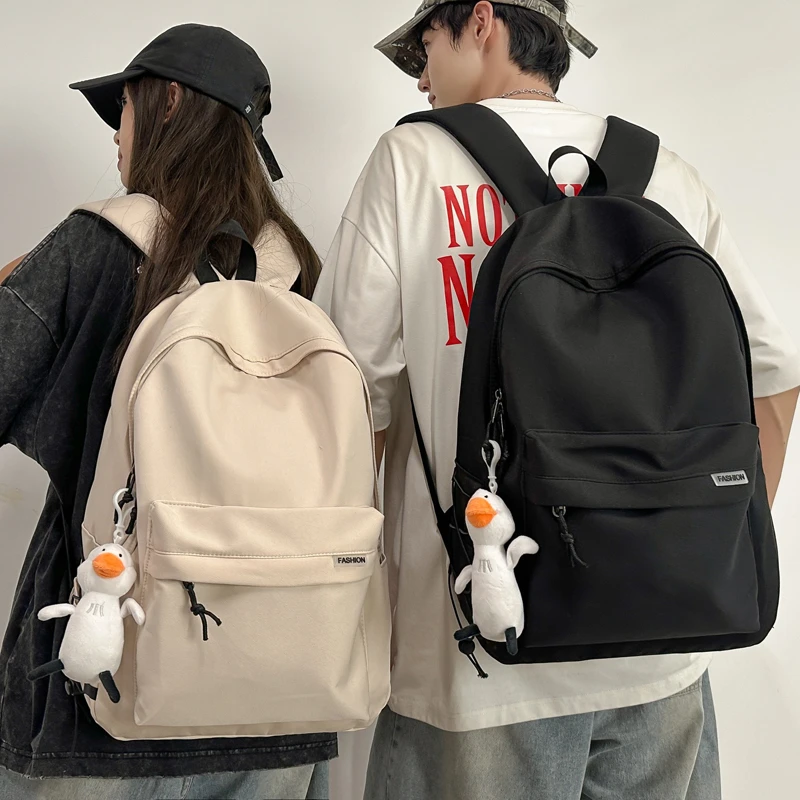 双肩包男士简约大容量电脑背包女休闲日系初中生高中大学生书包男