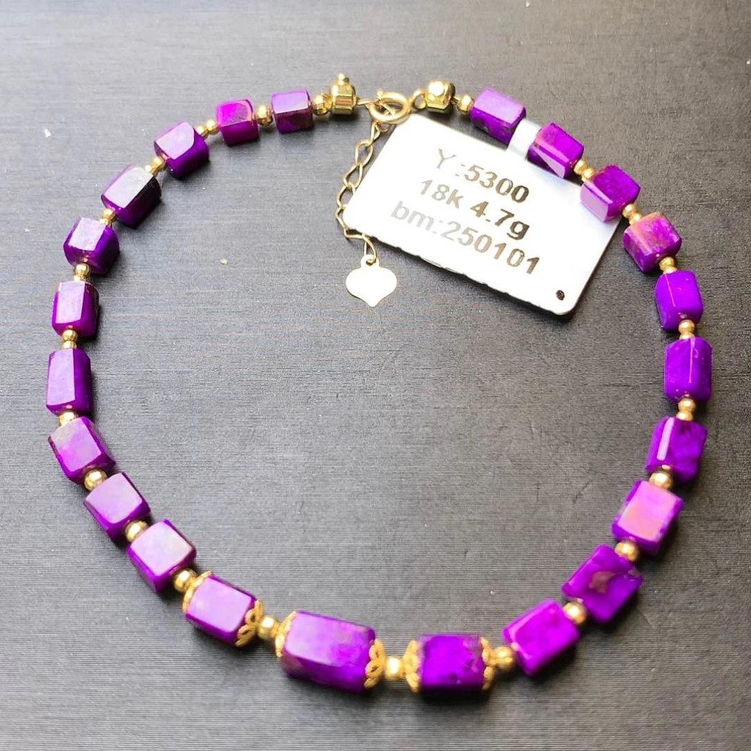 苏纪石（舒俱来）手链18K金镶嵌