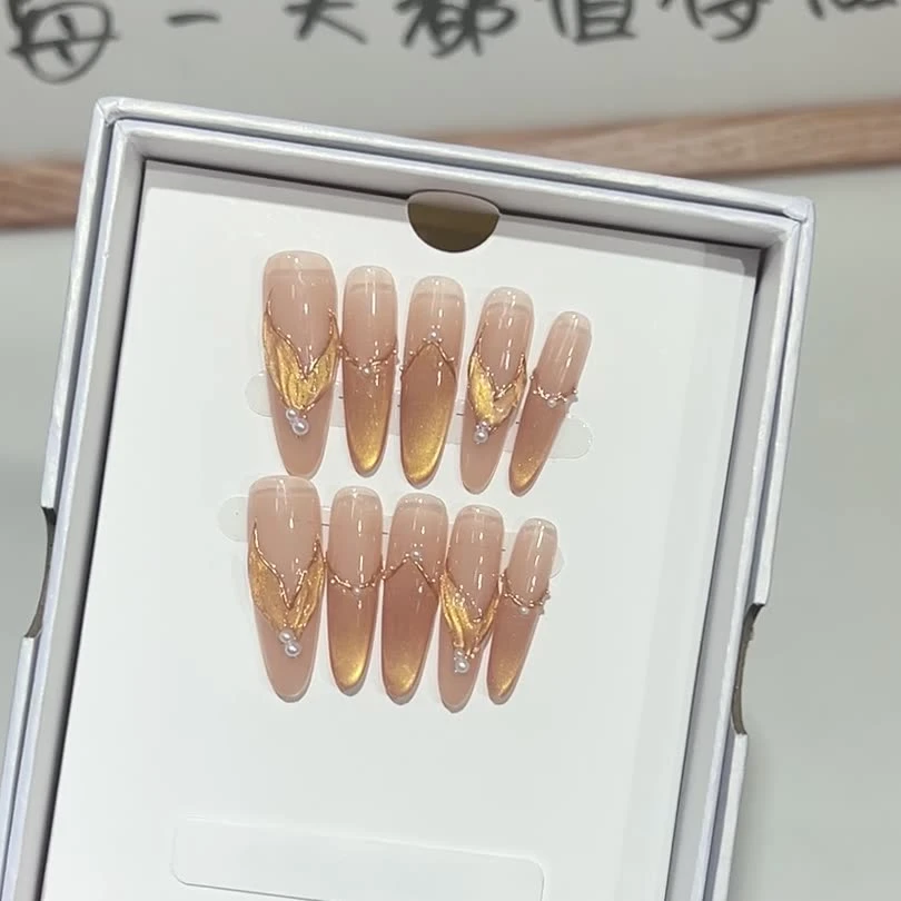 【美人鱼】简约立体堆钻透色闪闪钻石加长椭圆穿戴甲可拆卸美甲贴