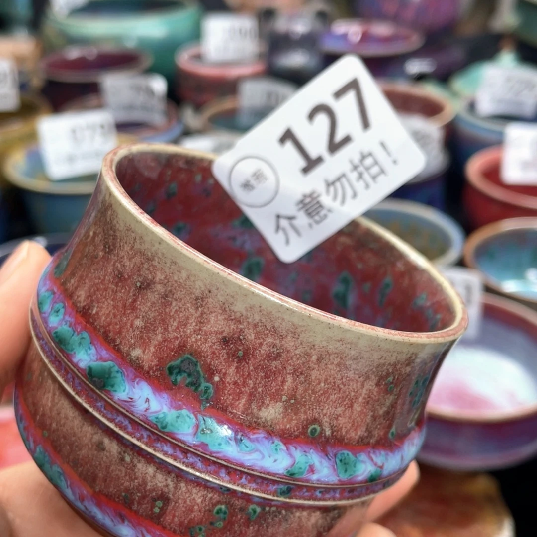 云***竹陶摆件神后钧瓷原产地高温烧制微瑕