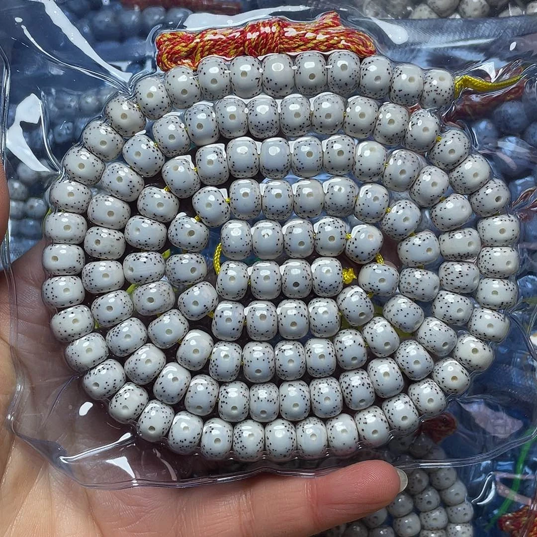 無***界吊坠星月菩提星月菩提吊坠108卡9+