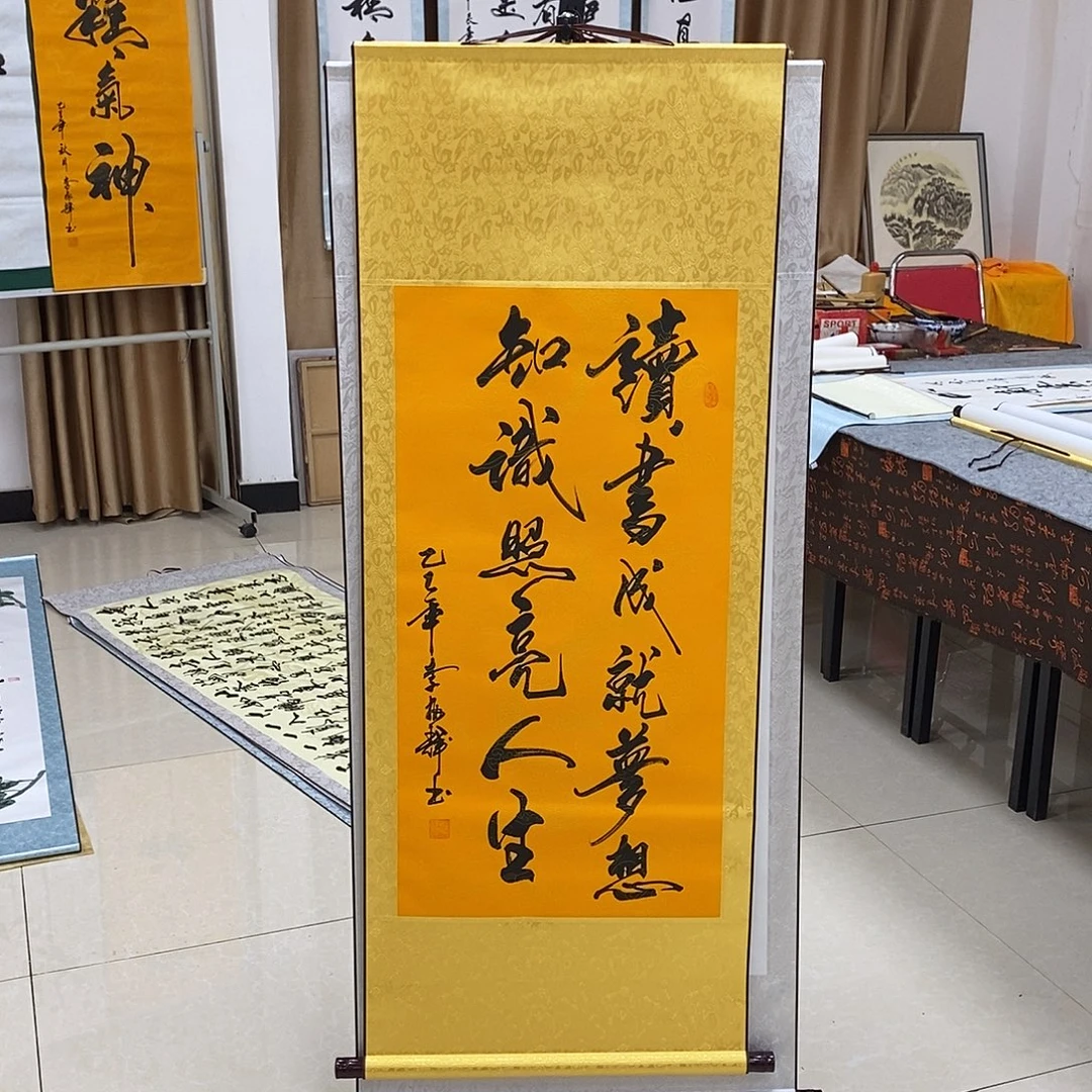 书法书法作品参加