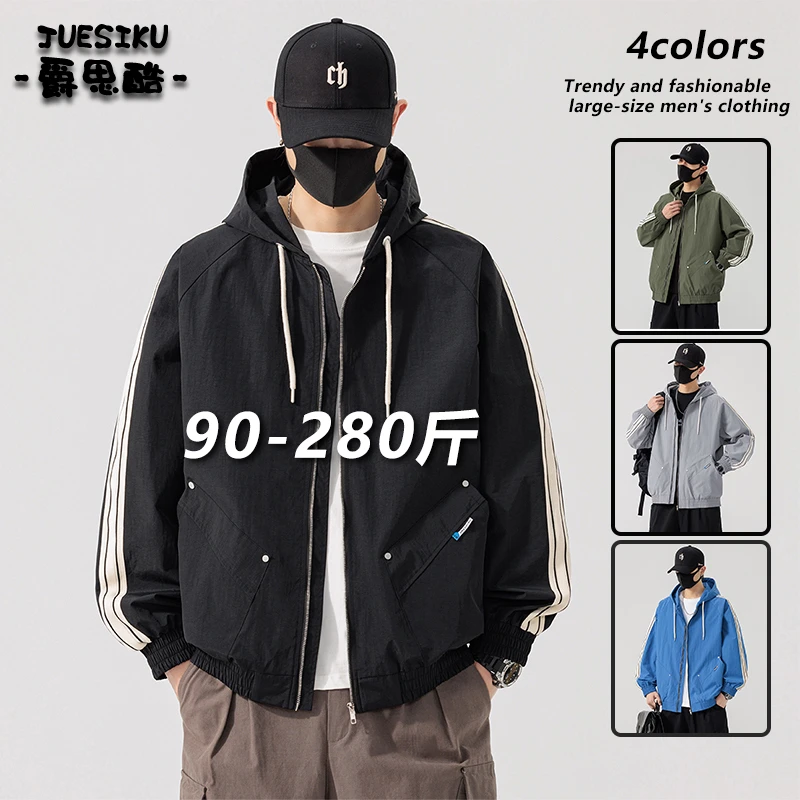 2025春季新款大码工装美式连帽外套男士宽松潮流拼接百搭运动夹克