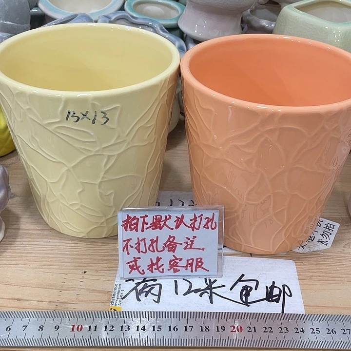 红陶陶瓷花盆凑12米包邮