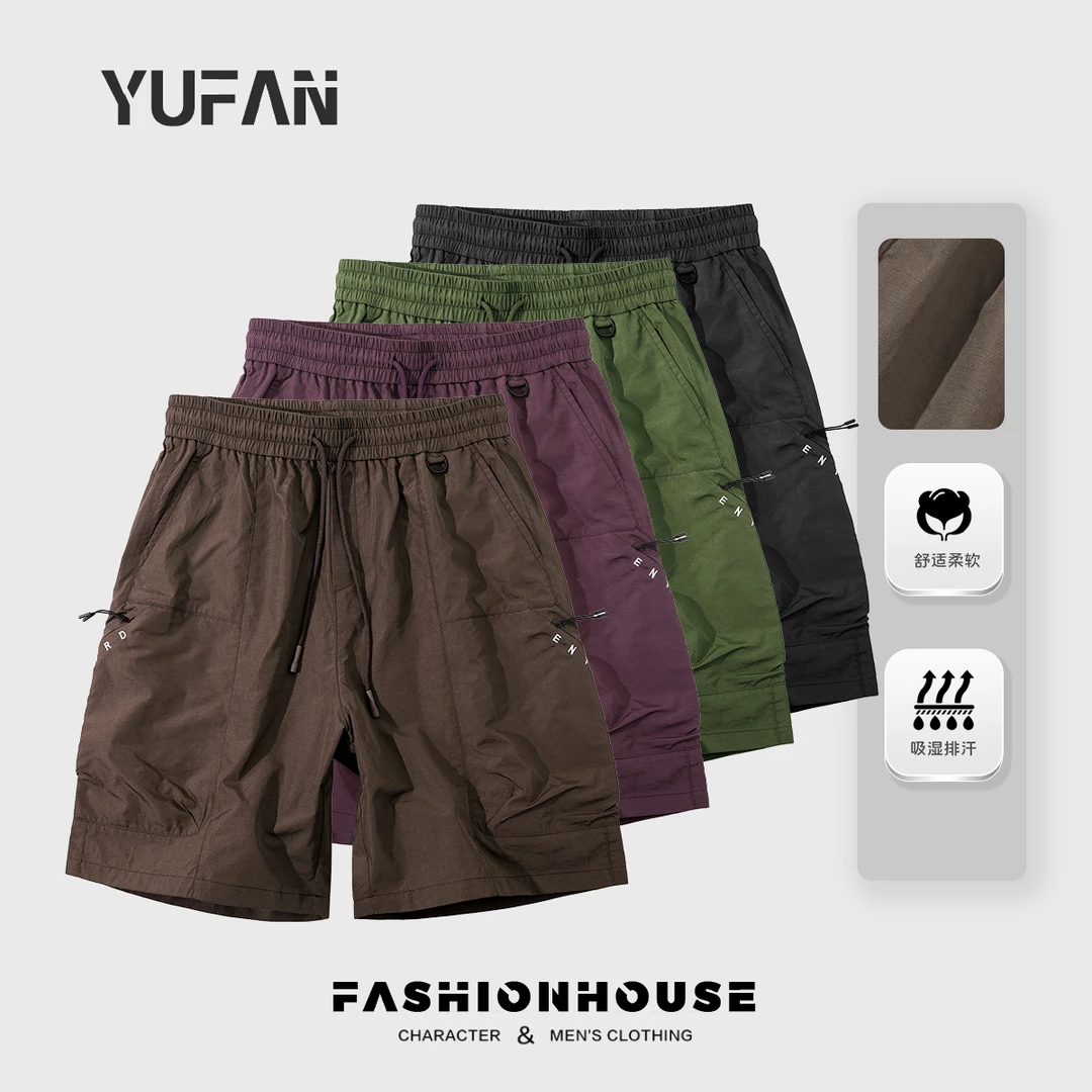 【冰总专属】夏季新款男士工装短裤潮流休闲速干透气五分裤DK901
