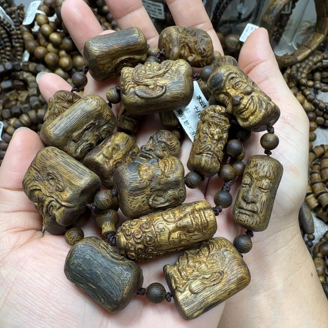 沉香手串十八罗汉佛头多样性发货一条65克