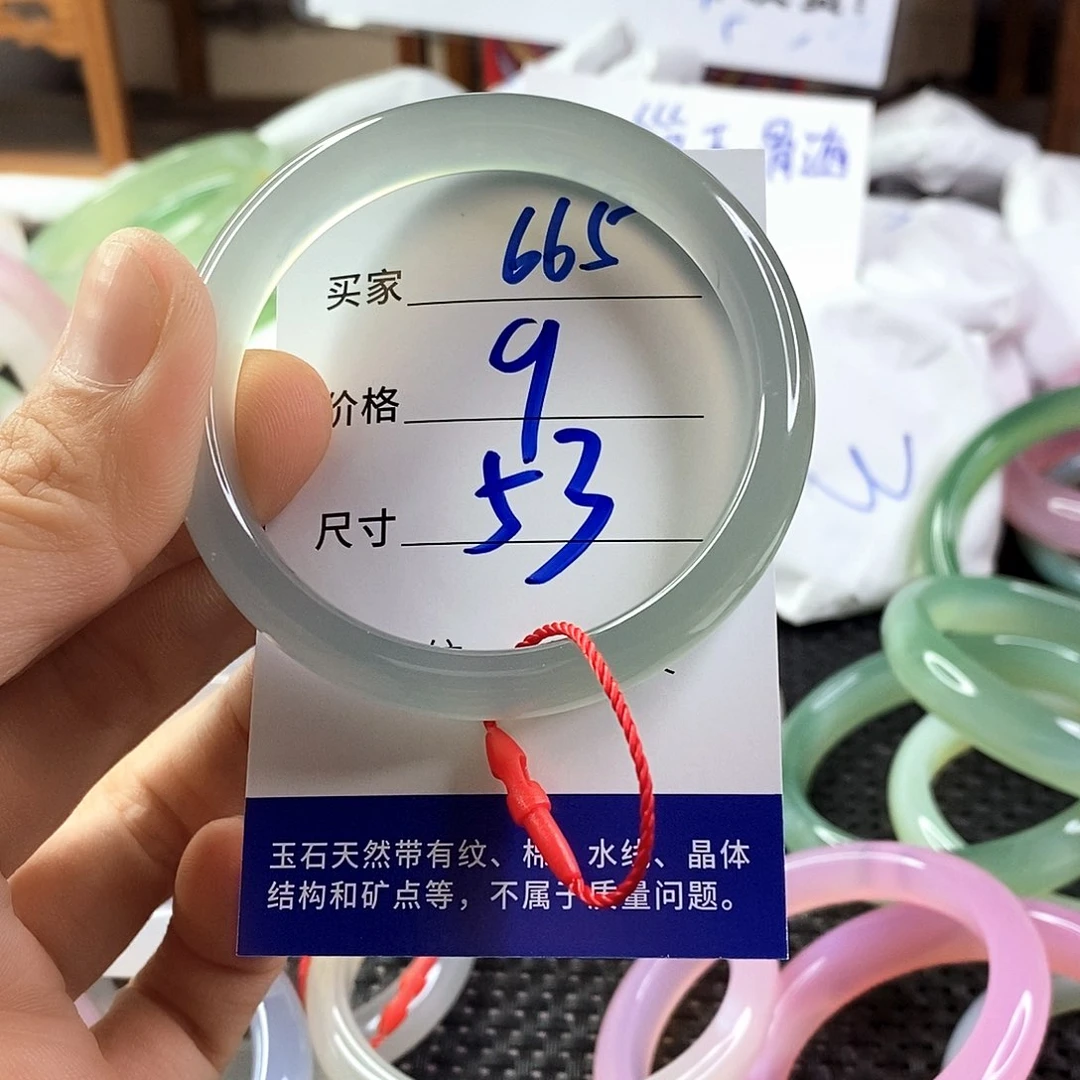 手镯玛瑙/玉髓未镶嵌665