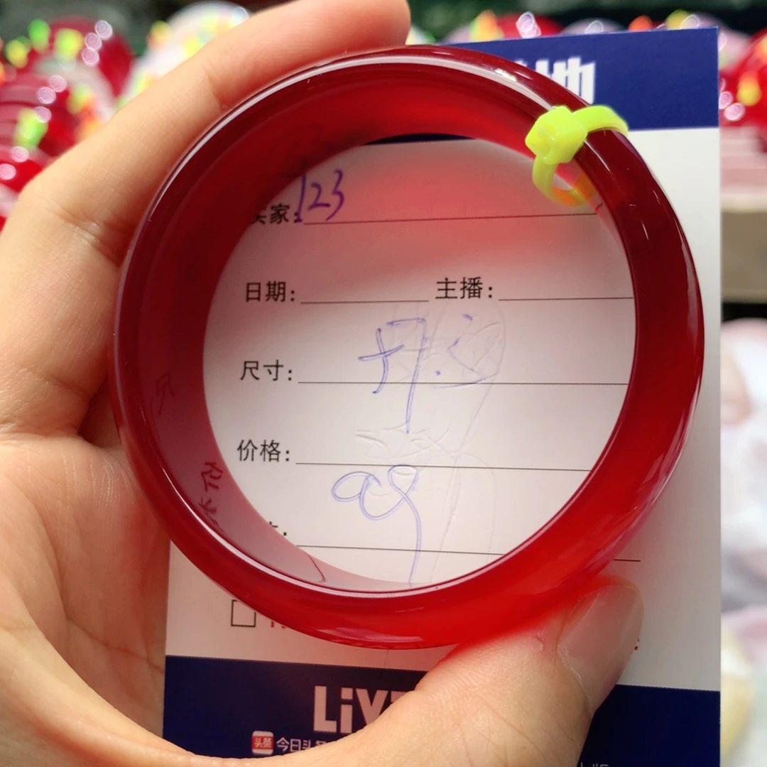 【闪购商品】玛瑙/玉髓手镯未镶嵌M**123