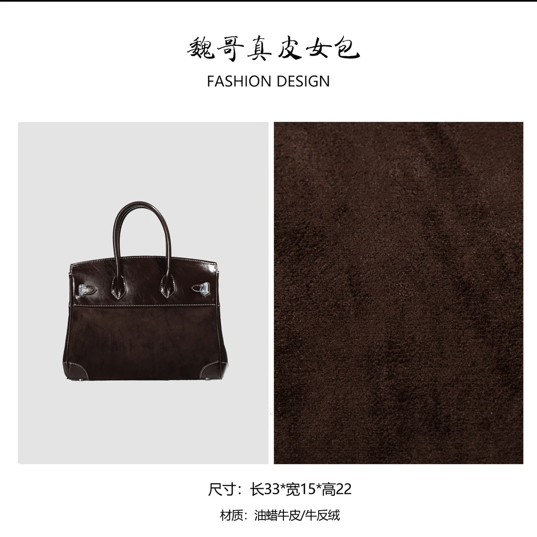 【高定系列】早春新款高级感美拉德复古单肩斜挎包BV1130-咖啡色