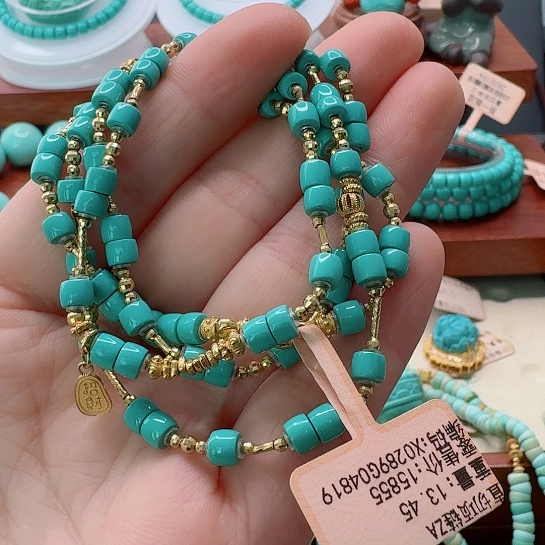 绿松石18K金镶嵌珠宝半成品