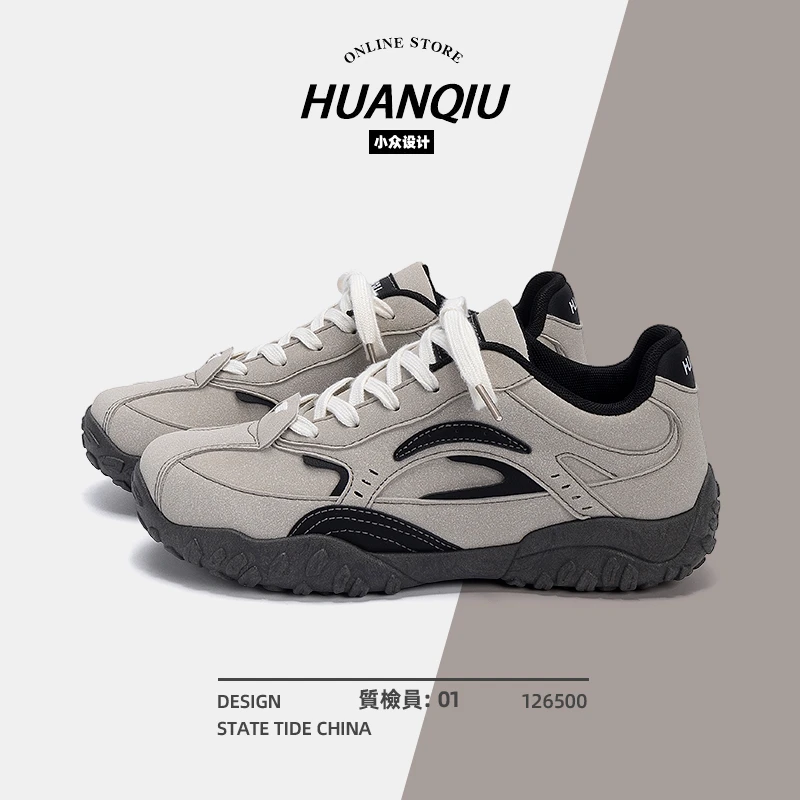 环球隐形增高男鞋秋季时尚百搭小众复古休闲原创低帮德训赛车鞋