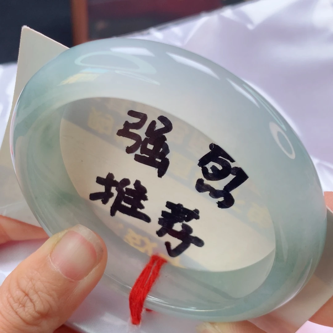 未镶嵌手镯翡翠晴水绿