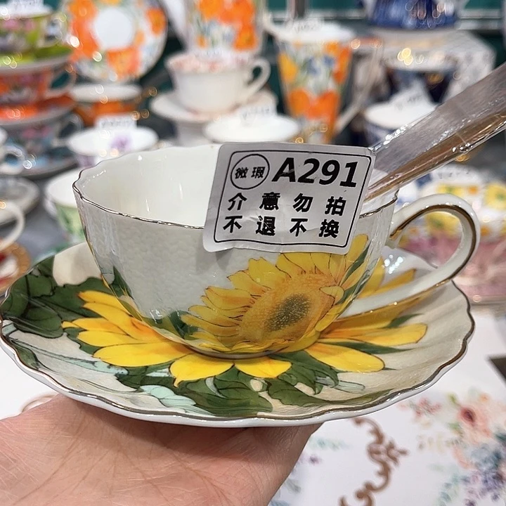 骨瓷瓷器瓷器瓷器