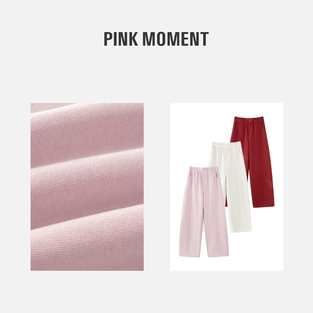 PM王囡囡 红/米白/粉褶皱松紧纽扣腰中线加绒香蕉裤 ND1D2143