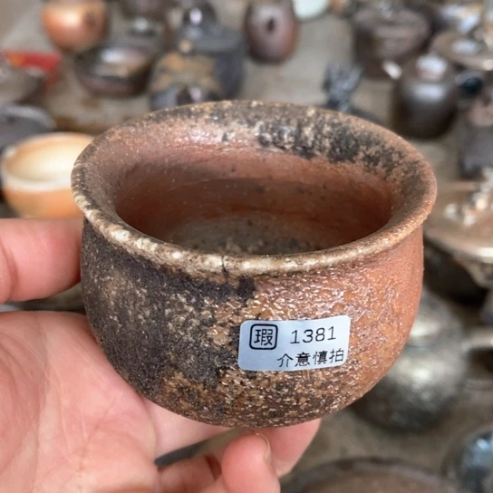 自产自销源头柴烧1381