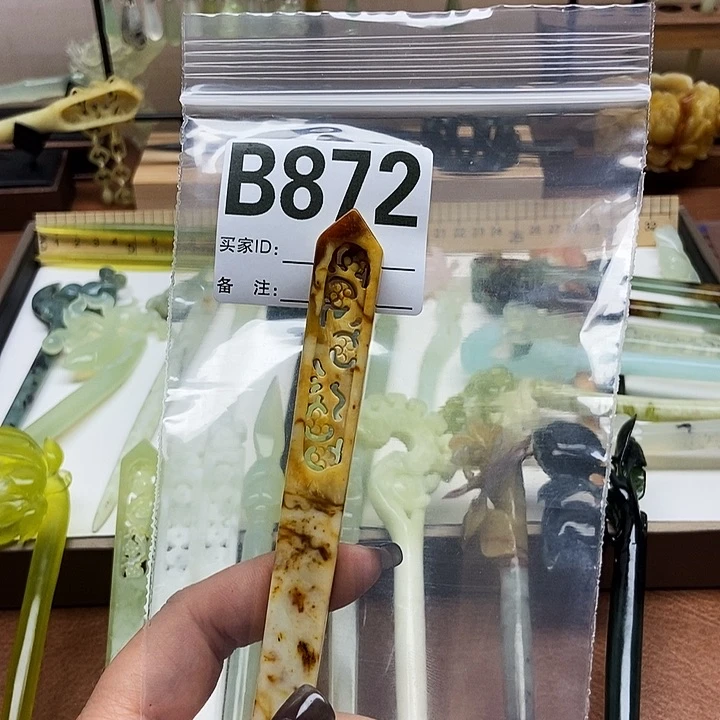 岫玉发簪未镶嵌S****y岫玉发簪未镶嵌天然