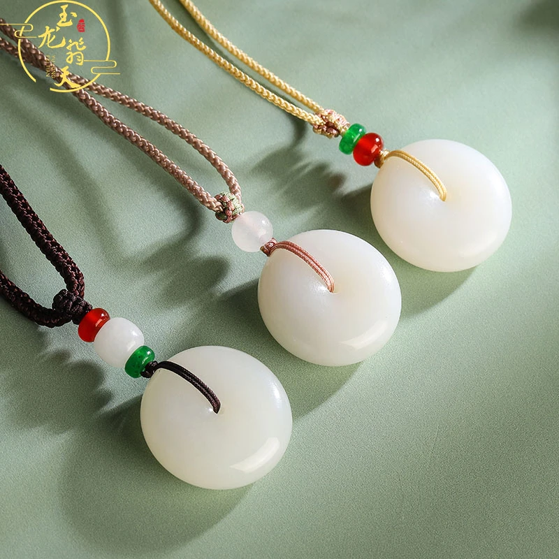 天然和田玉白玉平安扣吊坠男女同款生日礼物25上等玉佩拍一发一