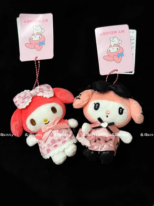 可爱蝴蝶结美乐蒂包包挂件毛绒挂件挂饰书包挂件