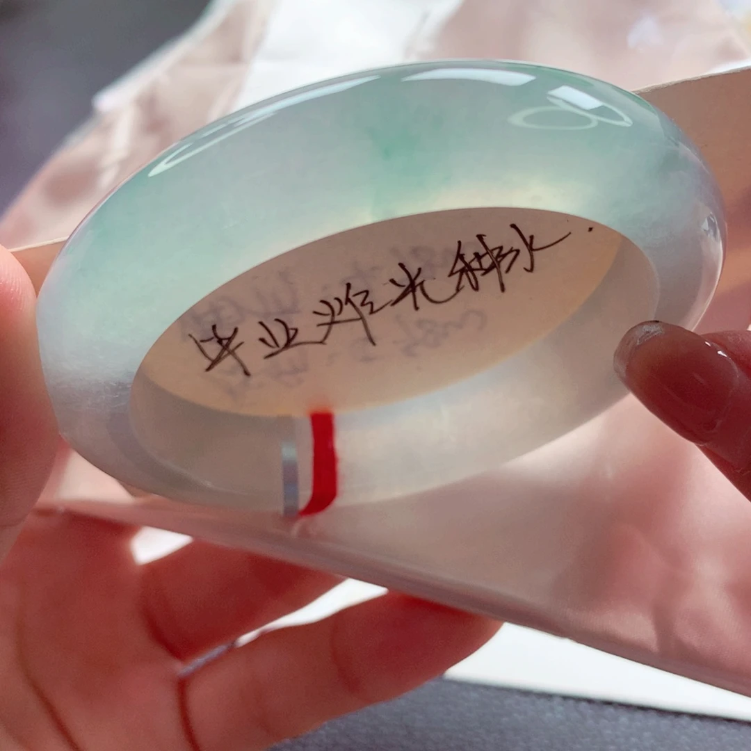 翡翠未镶嵌手镯师妹58.5炸光毕业大圈口（8号）