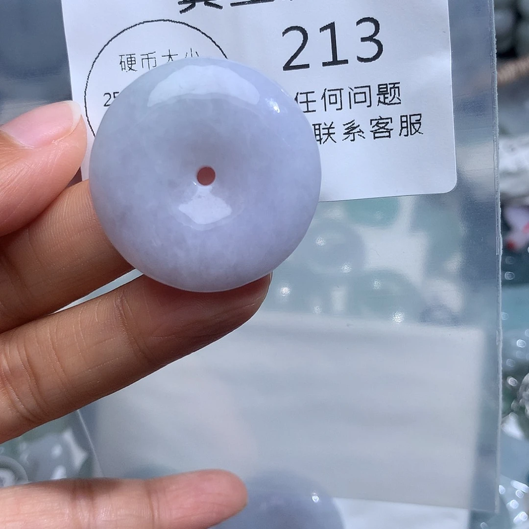 翡翠未镶嵌颈饰213。