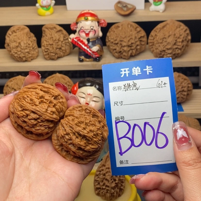 【闪购商品】文玩核桃把件虎头