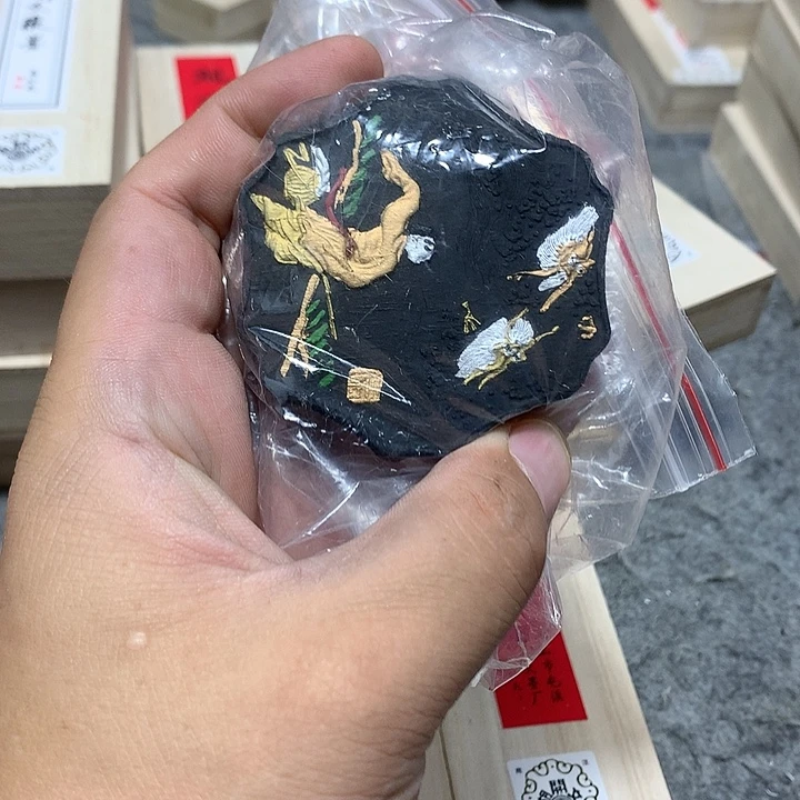 七***燦金水月轩墨天清仓
