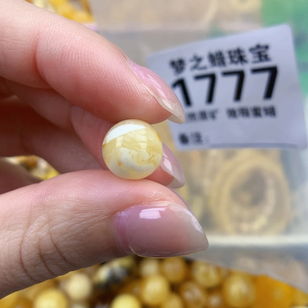 裸石琥珀未镶嵌10