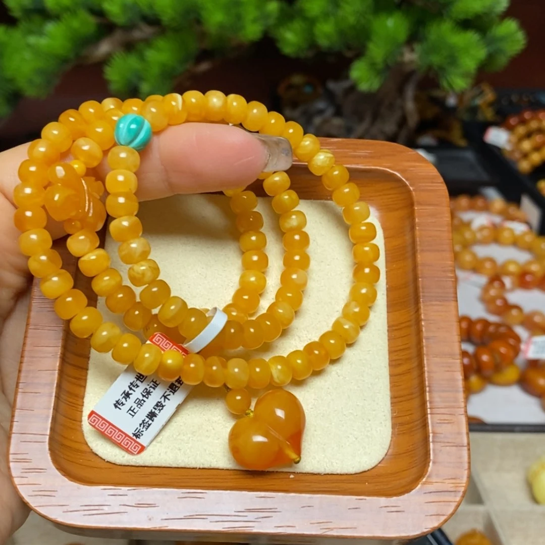 【闪购商品】手链蜜蜡未镶嵌手串