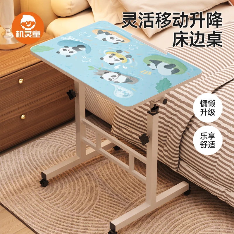 机灵童可移动书桌儿童折叠桌小户型家用书架学生写作业床边电脑桌
