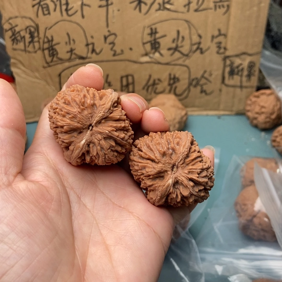 雁***月吊坠文玩核桃蒜头74
