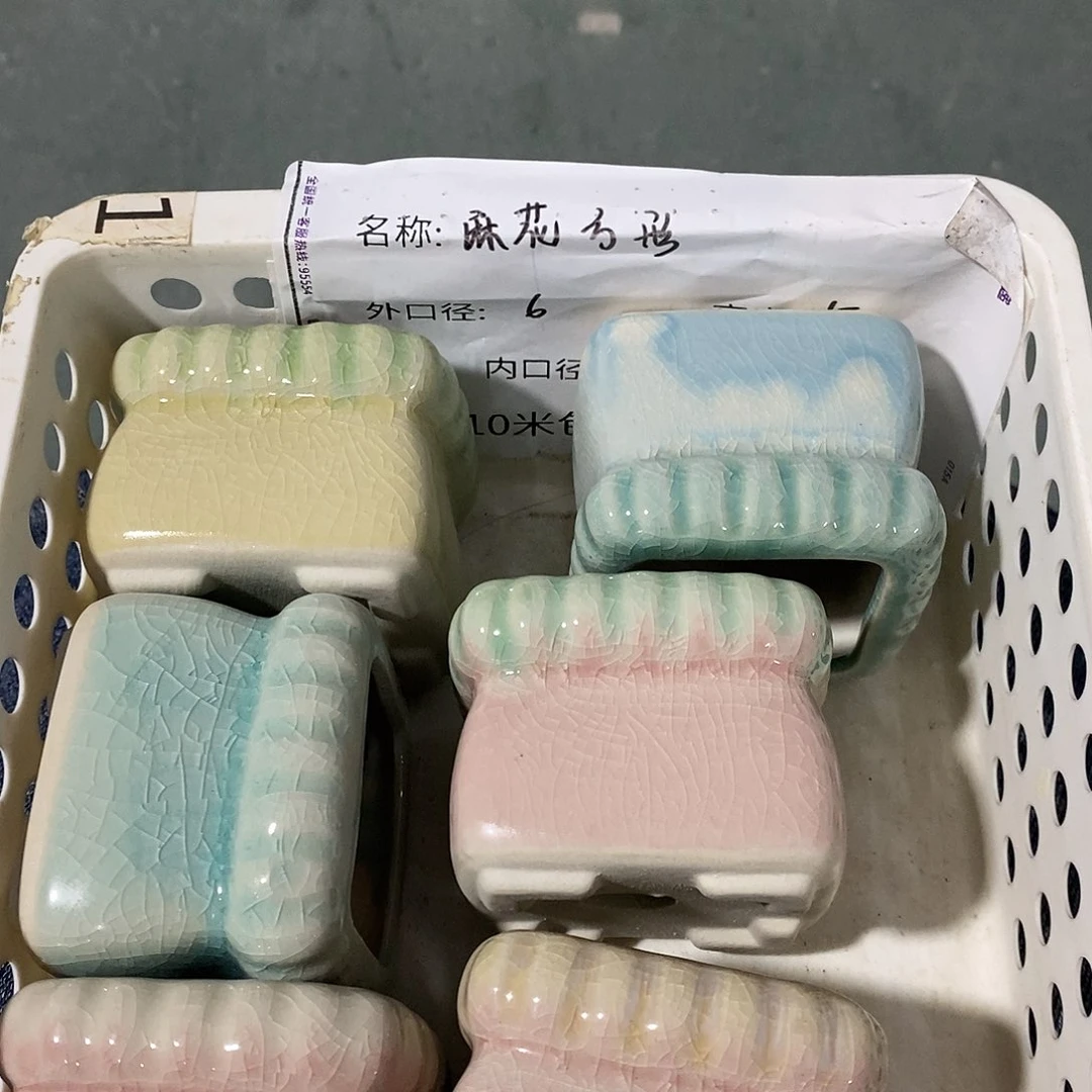 「满9.9米包邮」4个浮力