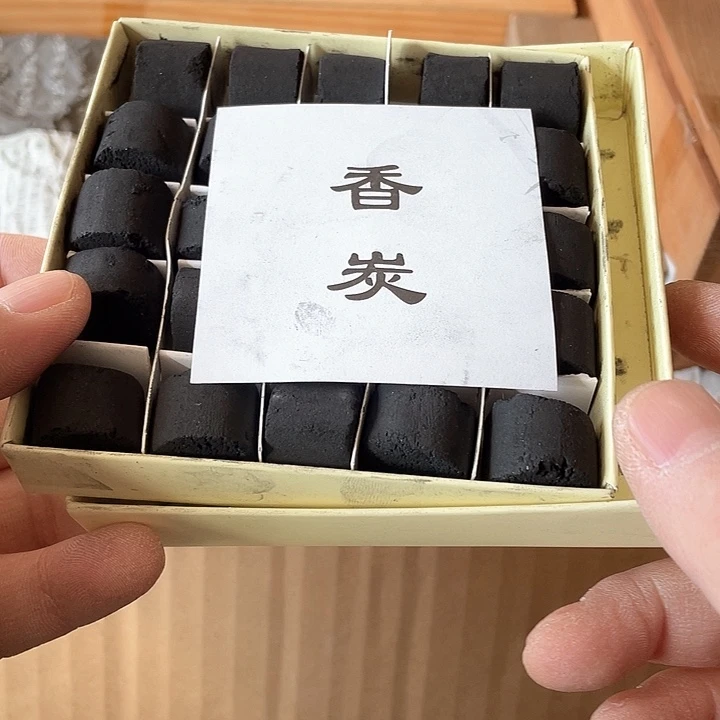 瓷片D*调哈哈哈哈哈哈哈