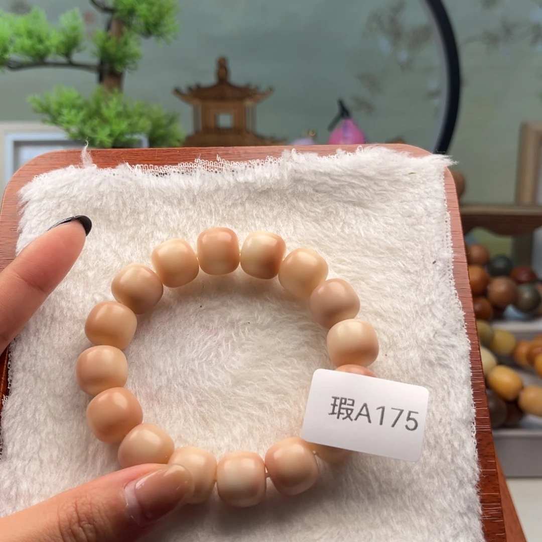 菩提根/象牙果手串12mm桶珠一串瑕A175