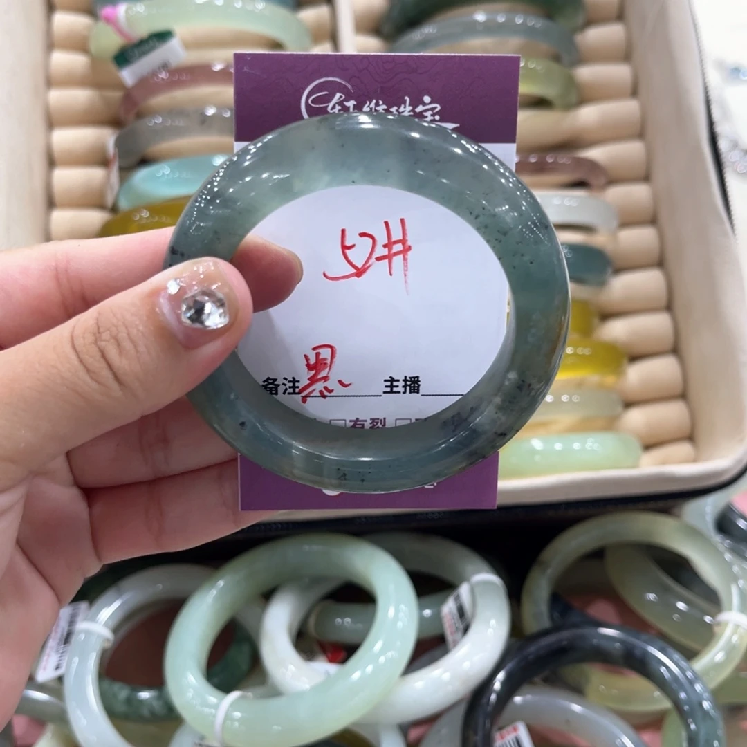 黑***h岫玉未镶嵌手镯手镯