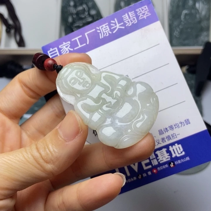 翡翠未镶嵌挂件翡翠