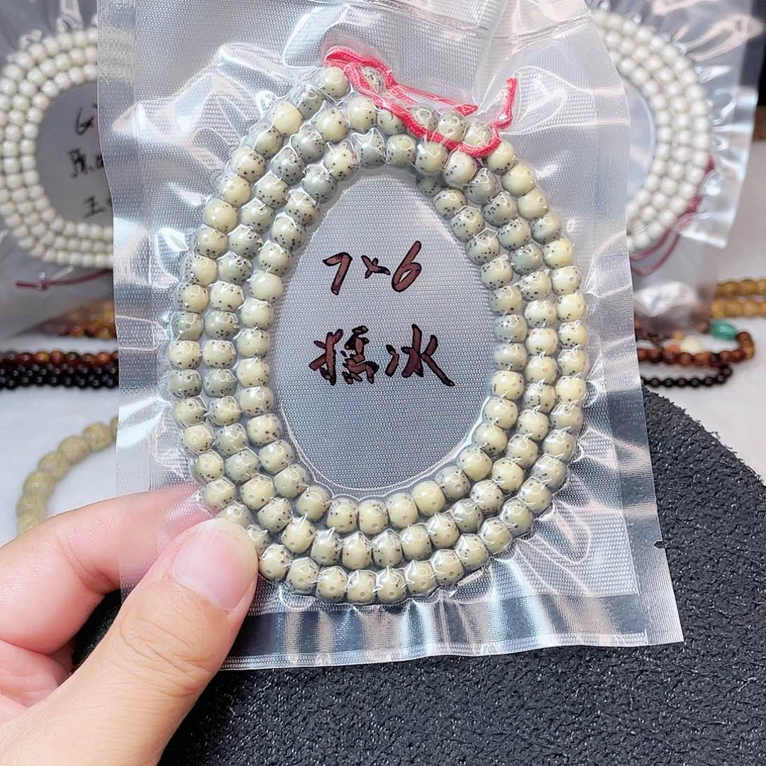 烨***手串星月菩提星月菩提7*6