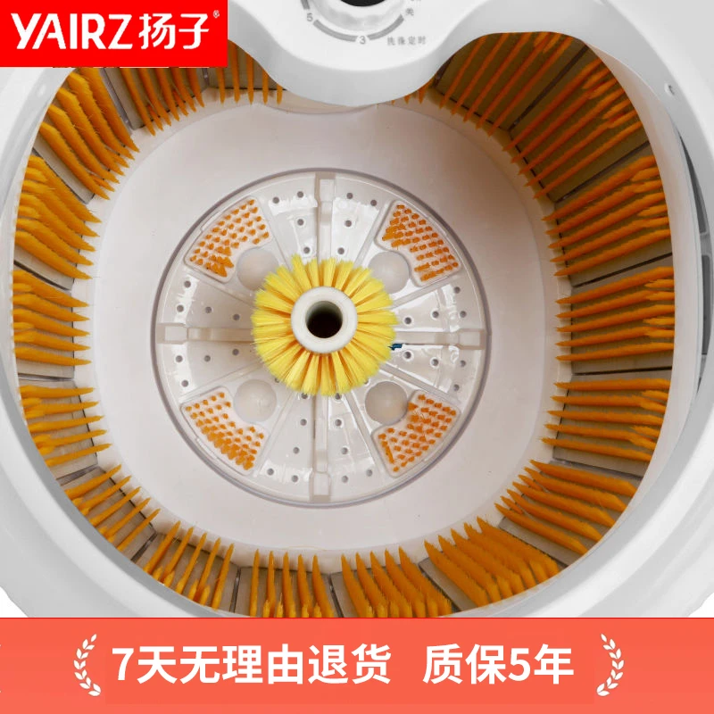 YANGZI/扬子【全壁刷】洗鞋机自动刷鞋机洗衣机小型洗袜子懒人神器